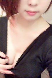 つばさ